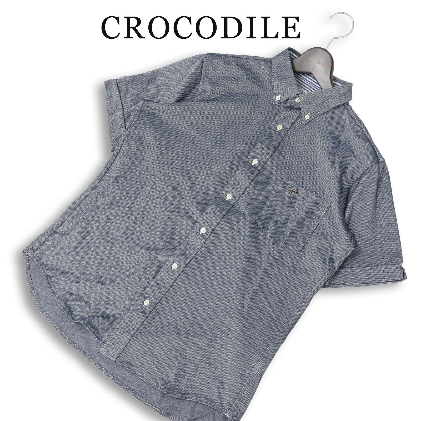 CROCODILE クロコダイル 春夏☆ 半袖 ロゴ刺繍 ボタンダウン シャツ Sz