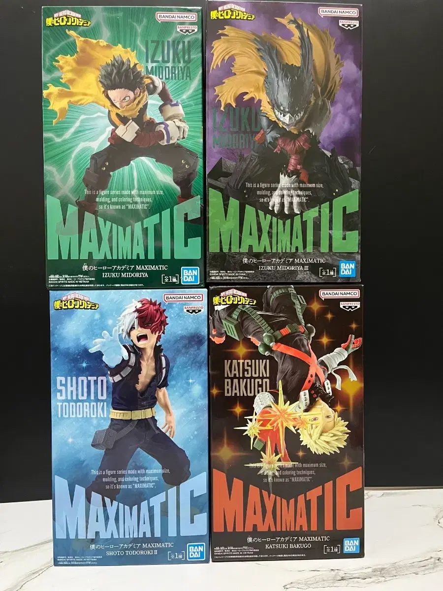 僕のヒーローアカデミア マキシマティック 緑谷出久 デク 爆豪勝己 轟焦凍 フィギュア キラフレンド まとめ