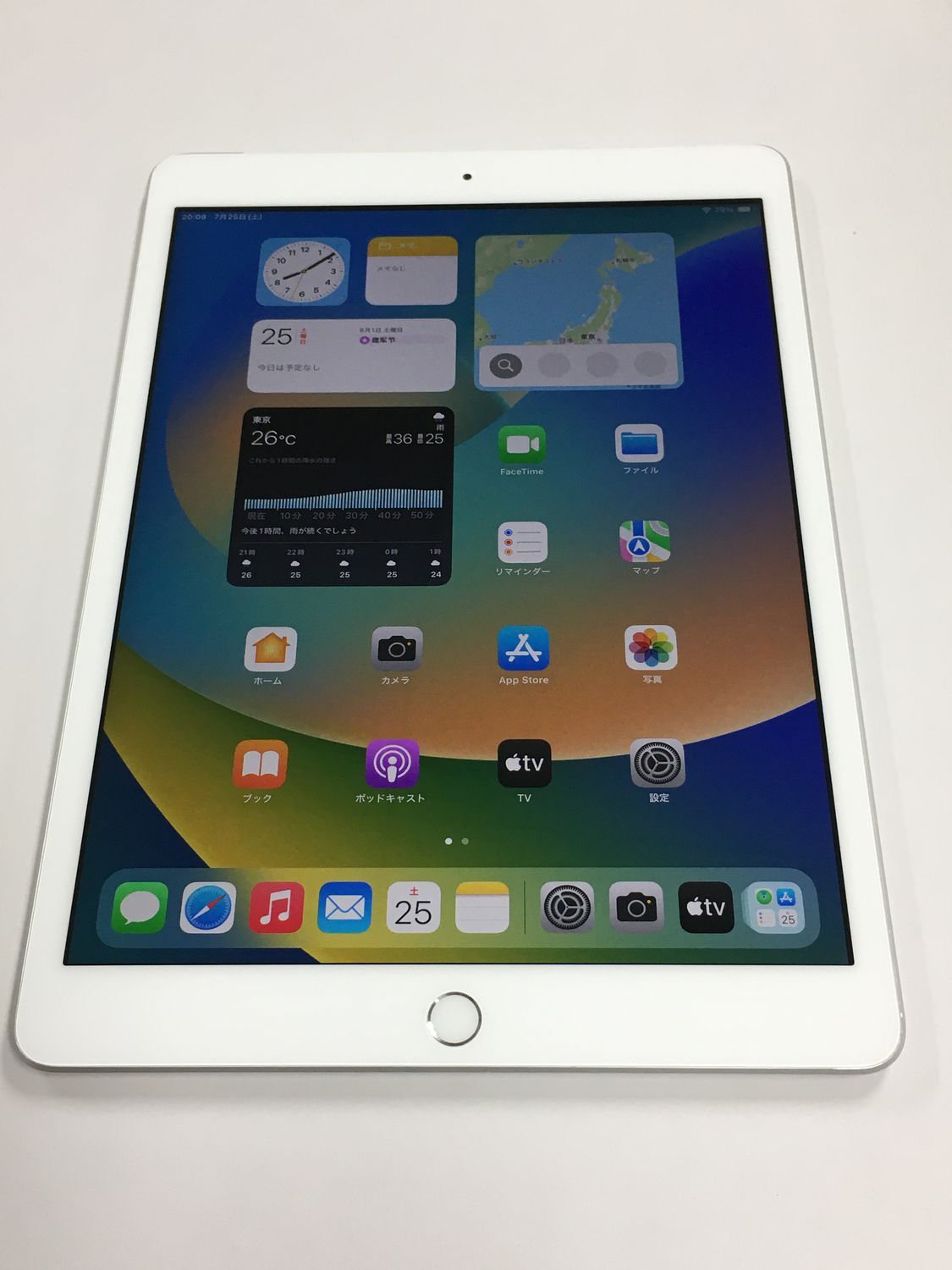 iPad 第7世代 32GB SIMフリー バッテリー100% - メルカリ