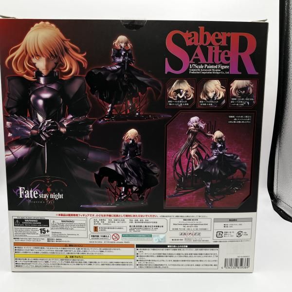 中古】ANIPLEX+ セイバーオルタ 1/7[90] - メルカリ