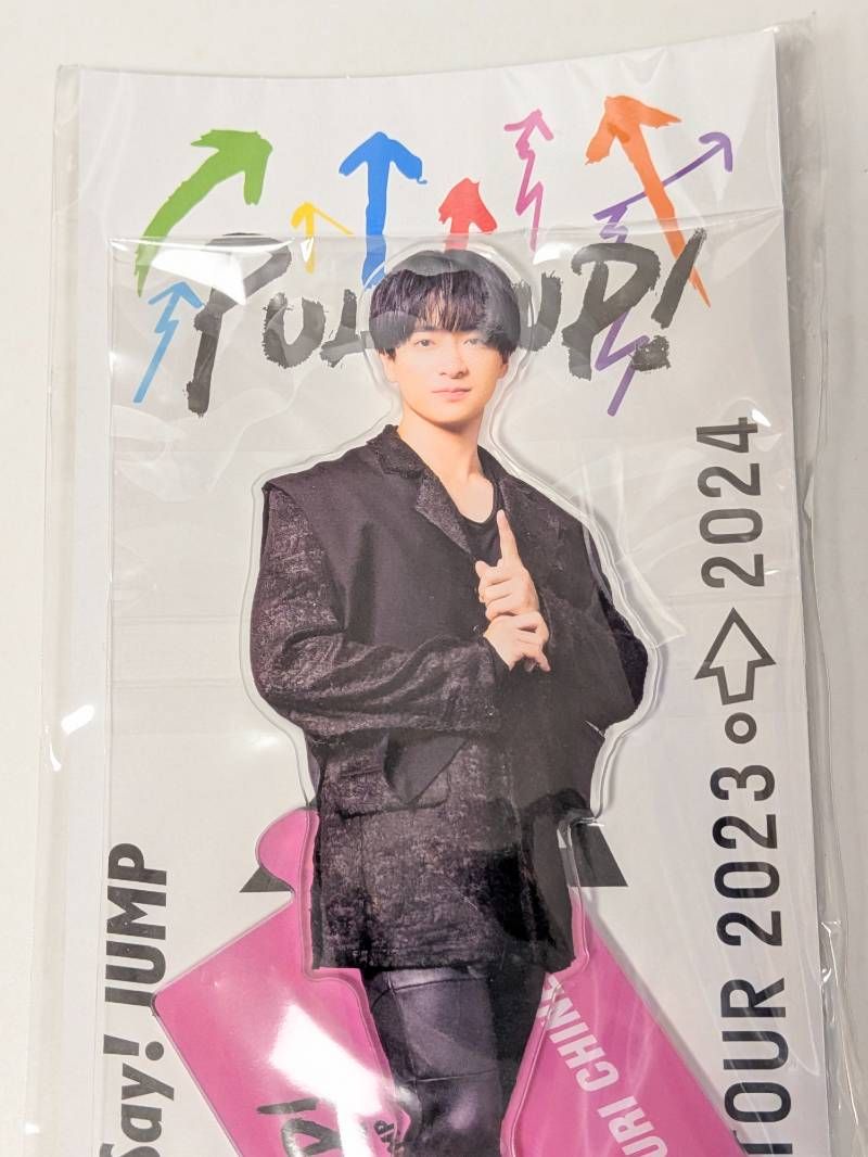 未開封 Hey!Say!JUMP 知念侑李 ビッグアクリルスタンド LIVE TOUR 2023