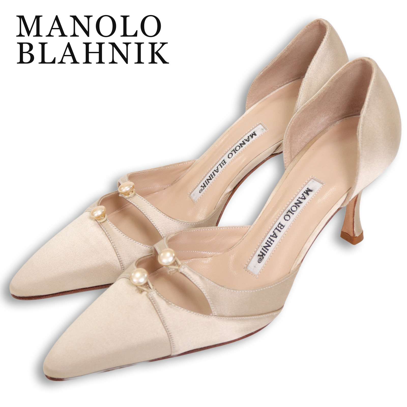 イタリア製☆ MANOLO BLAHNIK マノロブラニク ポインテッドトゥ