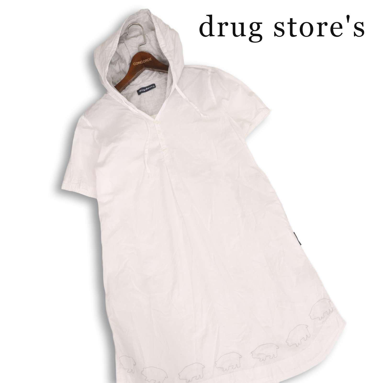 drug store