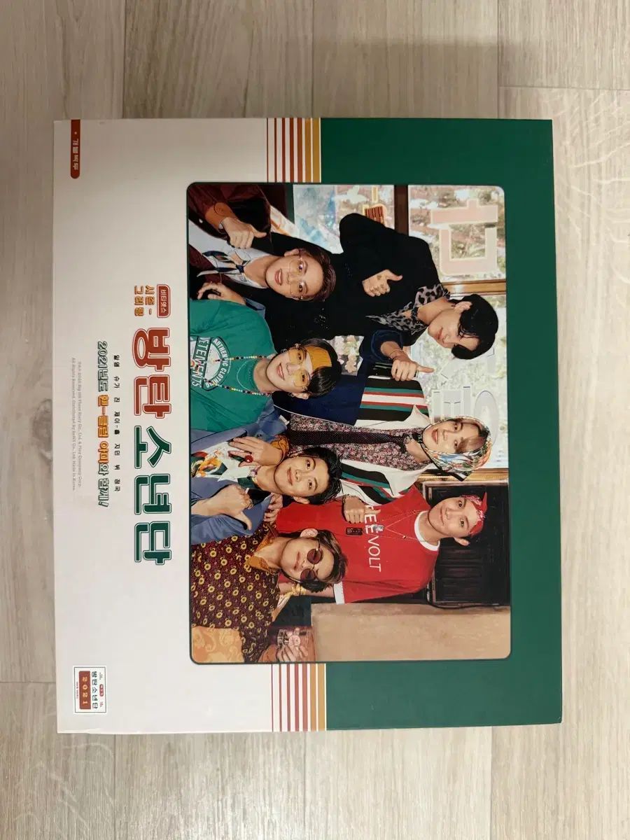 防弾少年団 BTS シーグリ シーズングリーティング  バンタン BTS（防弾少年団・バンタン） 2021年 シーグリ シーズングリーティング