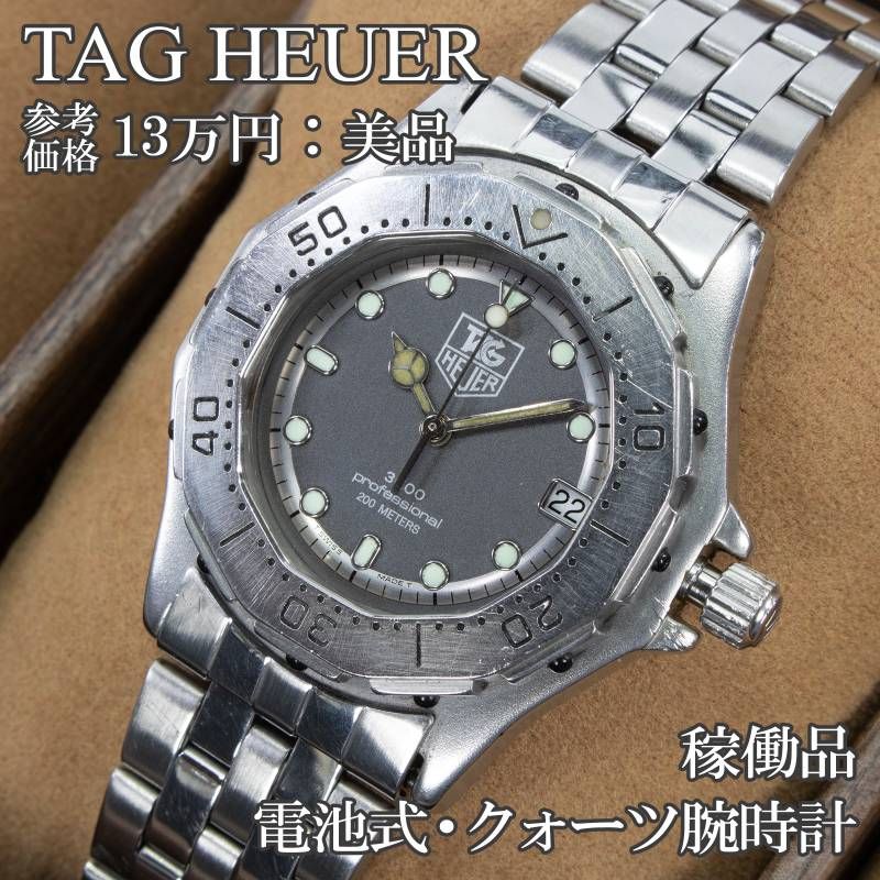 稼働品 送料無料 タグホイヤー 腕時計 クォーツ メンズ