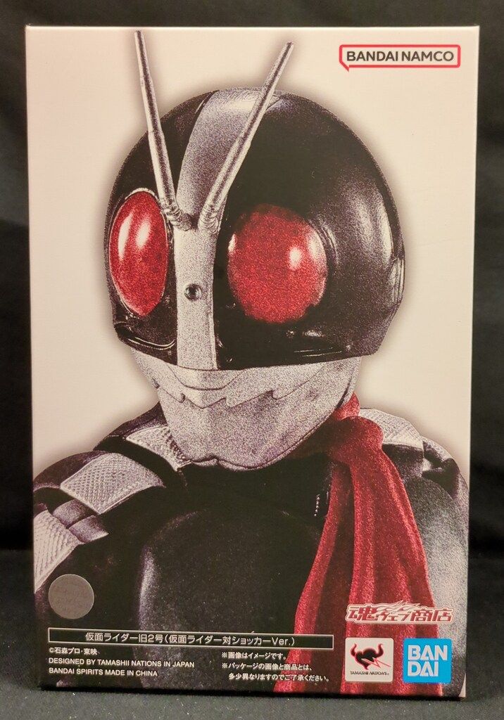 BANDAI SPIRITS S.H.Figuarts 真骨彫製法 仮面ライダー 仮面ライダー旧