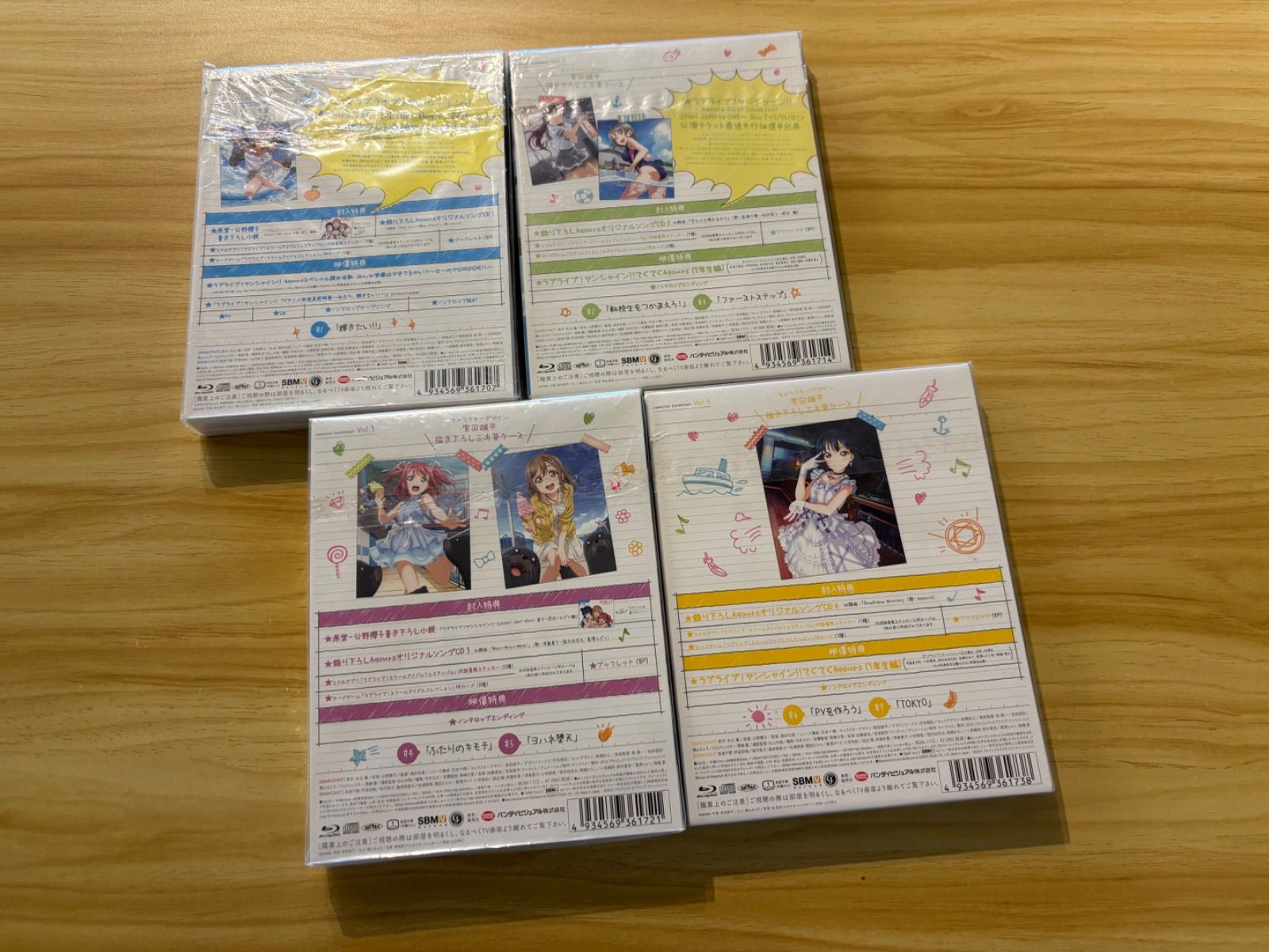 中古][blu−ray+CD] ラブライブ！サンシャイン!!1st 全7巻(帯付き)(1