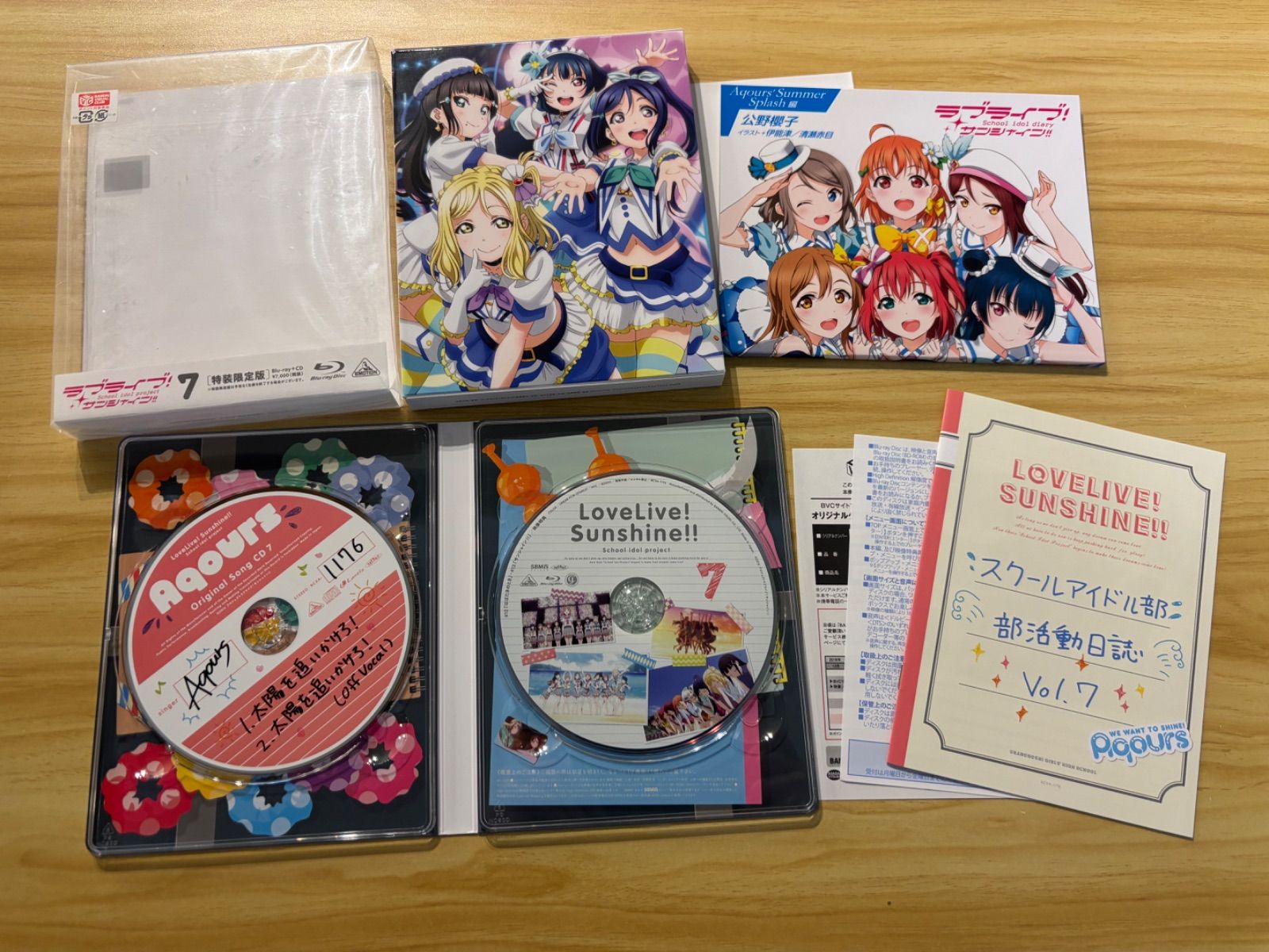 中古][blu−ray+CD] ラブライブ！サンシャイン!!1st 全7巻(帯付き)(1