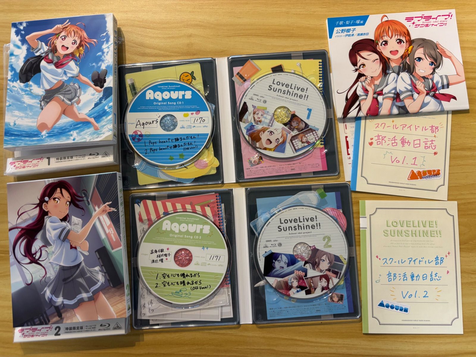 中古][blu−ray+CD] ラブライブ！サンシャイン!!1st 全7巻(帯付き)(1