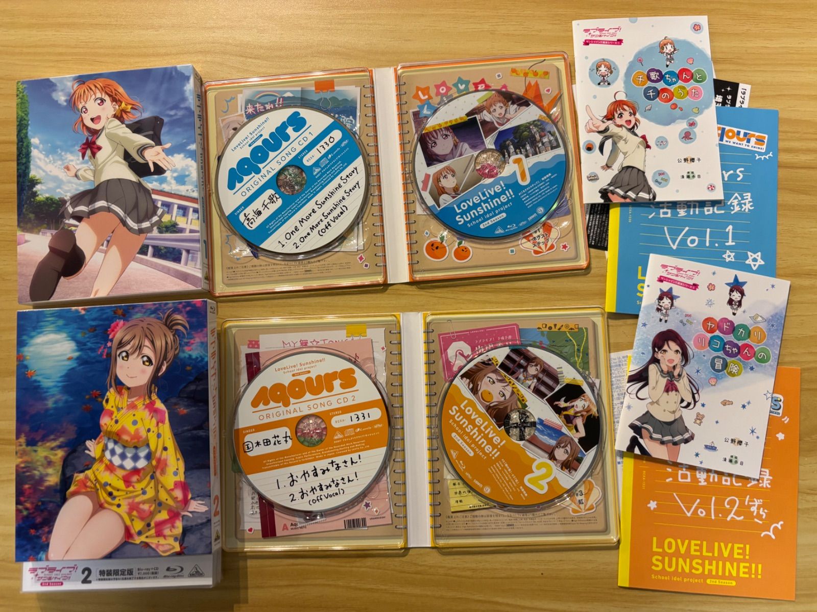 中古][blu−ray+CD] ラブライブ！サンシャイン!!1st 全7巻(帯付き)(1