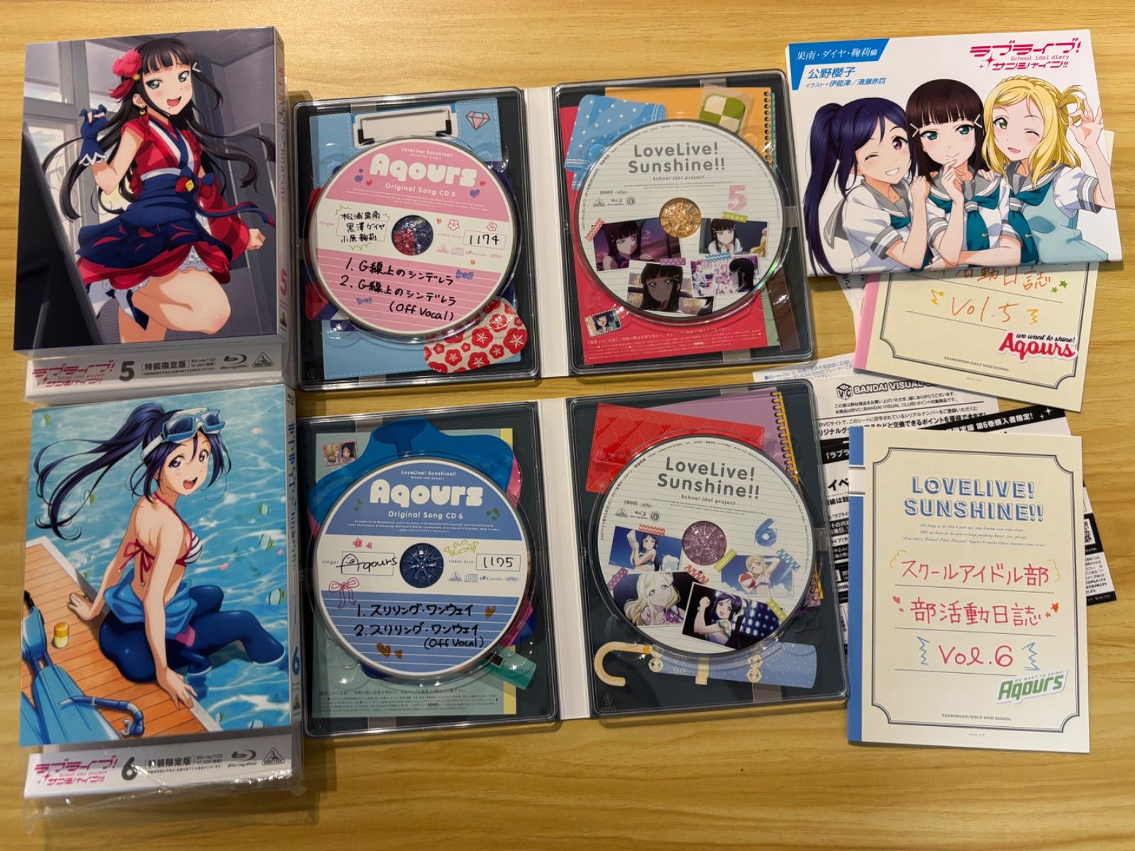 ラブライブ!サンシャイン‼︎ 一期 Blu-ray全巻セット 中古][blu−ray+CD] ラブライブ！サンシャイン!!1st 全7巻(帯付き)(1