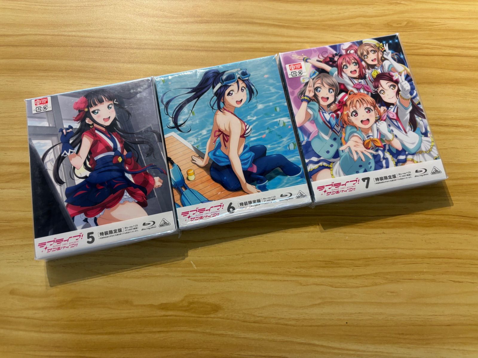 ラブライブ!サンシャイン‼︎ 一期 Blu-ray全巻セット 中古][blu−ray+CD] ラブライブ！サンシャイン!!1st 全7巻(帯付き)(1