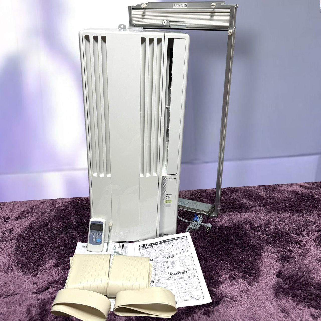 ☆動作品 送料無料 2025年製 美品 CORONA コロナ CW-1625R WS シェル