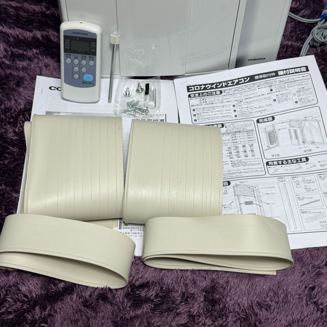 ☆動作品 送料無料 2025年製 美品 CORONA コロナ CW-1625R WS シェル