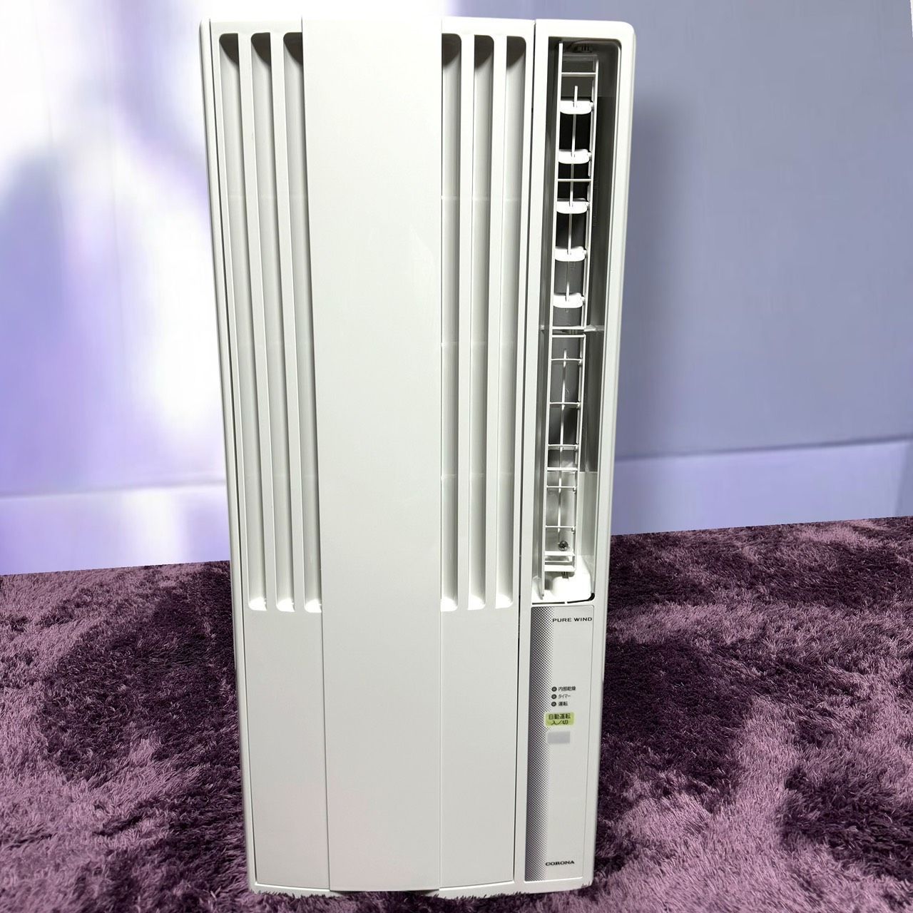 ☆動作品 送料無料 2025年製 美品 CORONA コロナ CW-1625R WS シェル