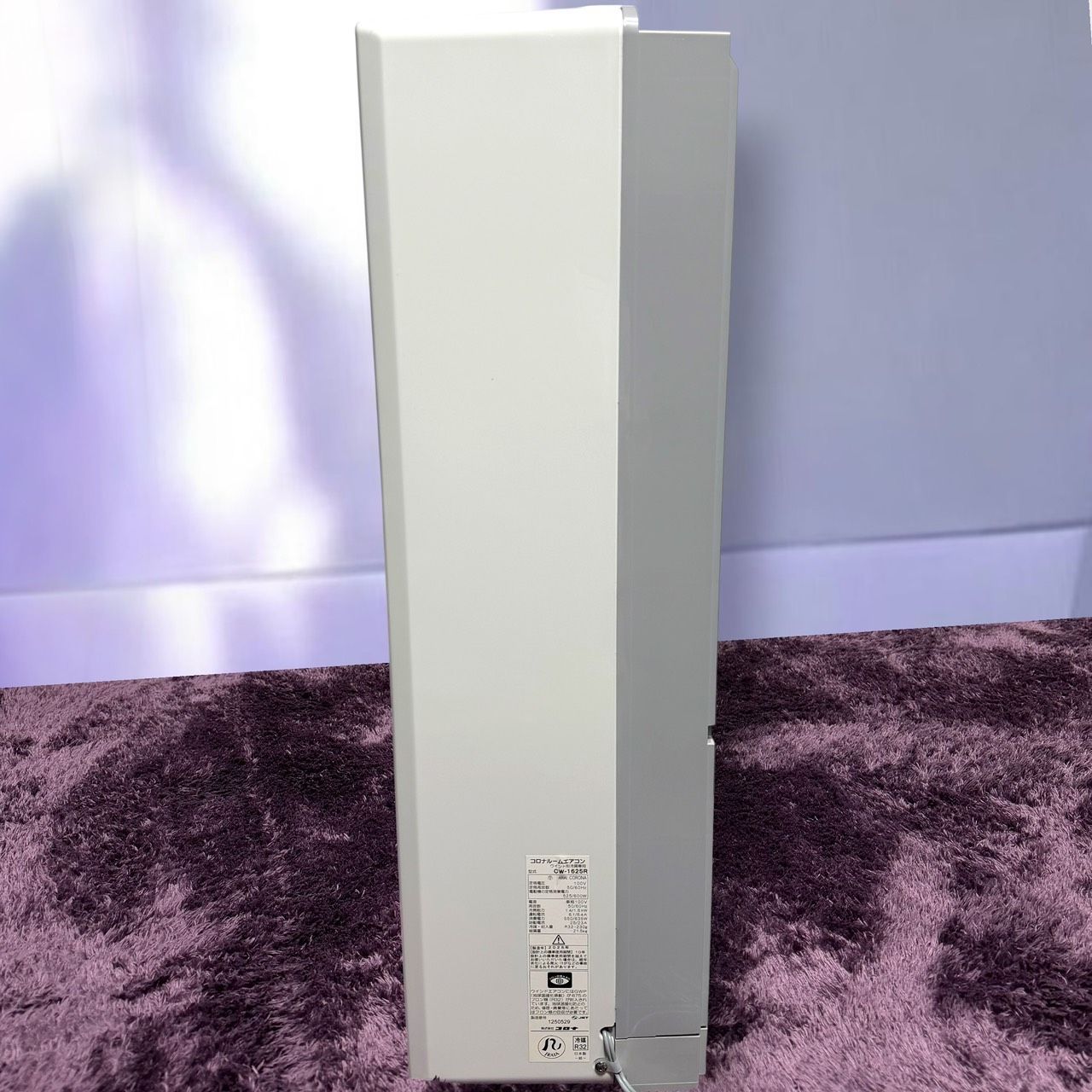☆動作品 送料無料 2025年製 美品 CORONA コロナ CW-1625R WS シェル