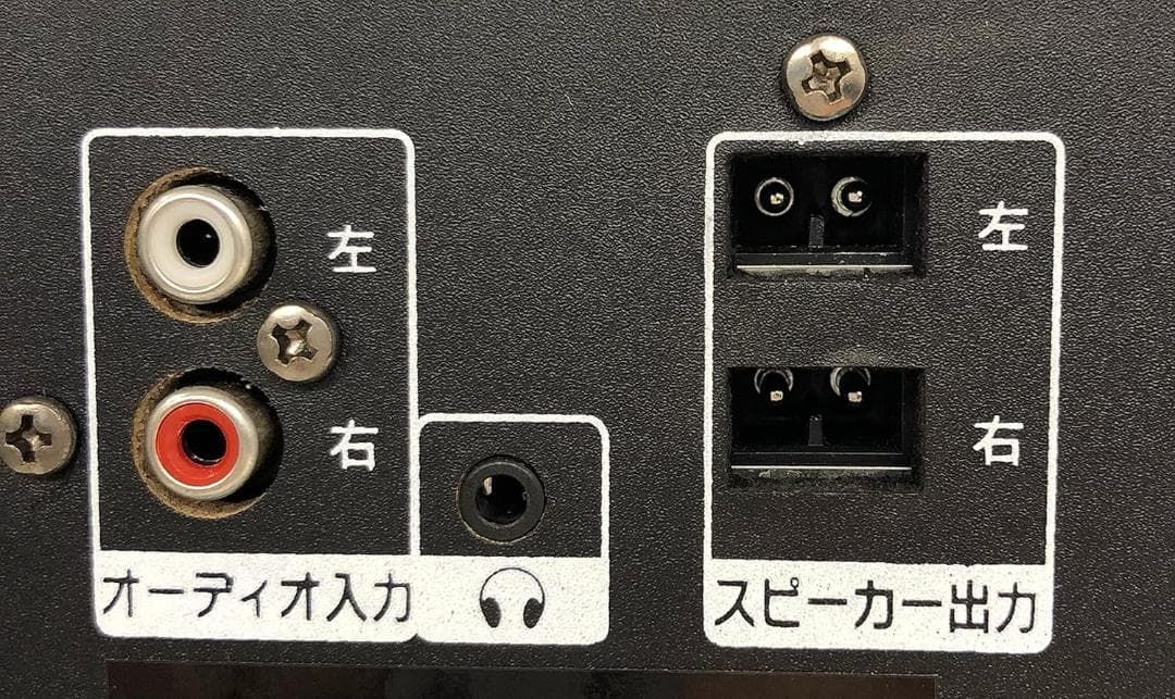 434 FUZE 2.1ch アンプ内蔵 Bluetooth スピーカー - メルカリ