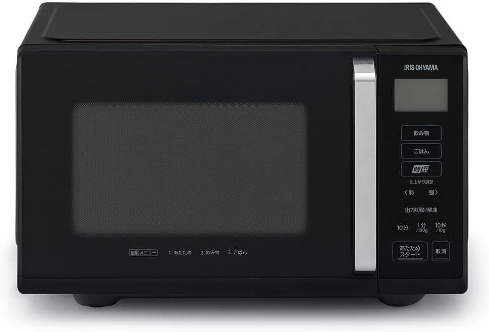 417 アイリスオーヤマ 電子レンジ 22L 単機能 フラットテーブル