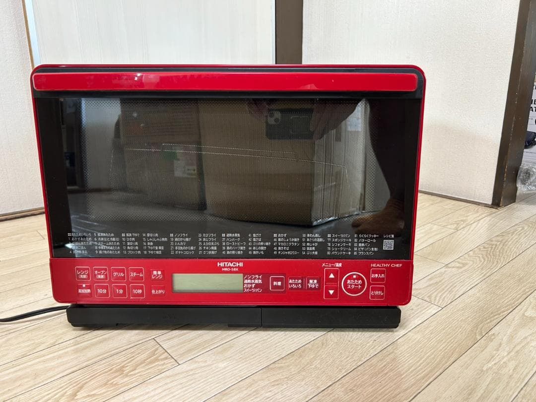 412　日立 ボイラー式過熱水蒸気 オーブンレンジ ヘルシーシェフ 大容量31L 生活家電 412 日立 ボイラー式過熱水蒸気 オーブンレンジ ヘルシー