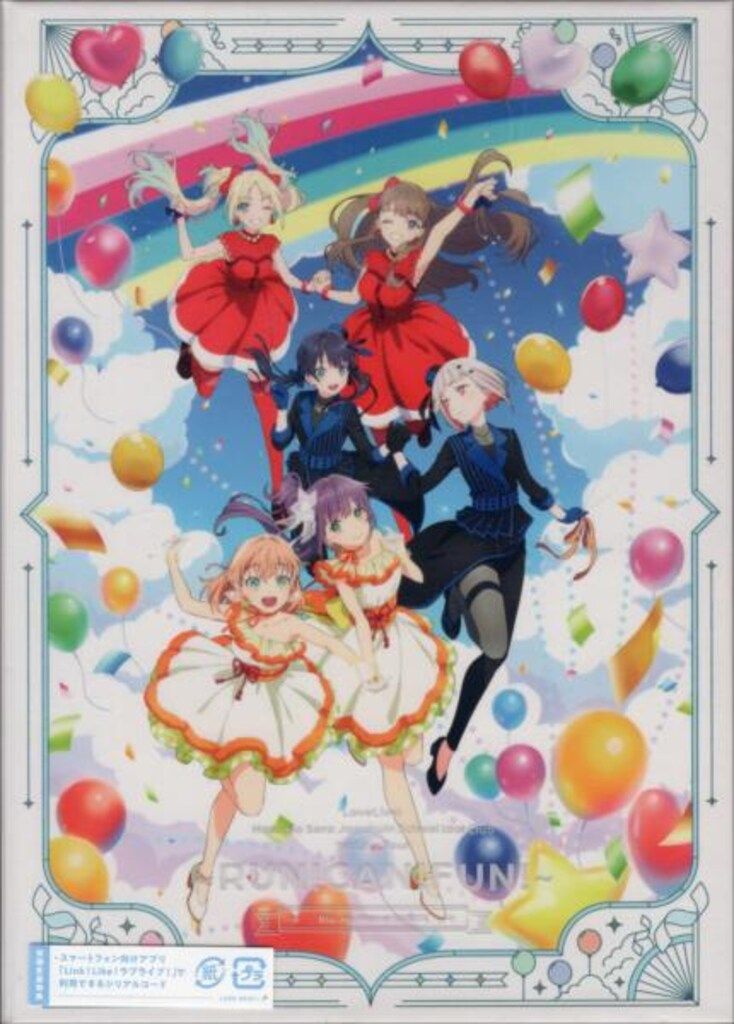 ライブ/イベントBlu-ray 蓮ノ空女学院スクールアイドルクラブ 1st Live Tour ~RUN!CAN!FUN!~ Blu-ray Memorial BOX
