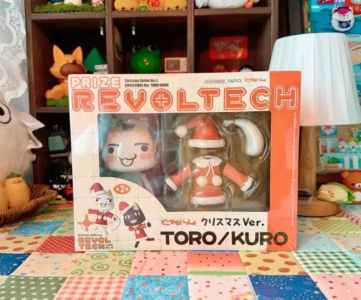 クリスマスver リボルテック　どこでもいっしょ 未開封 どこでもいっしょ トロ リボルテック クリスマス ver