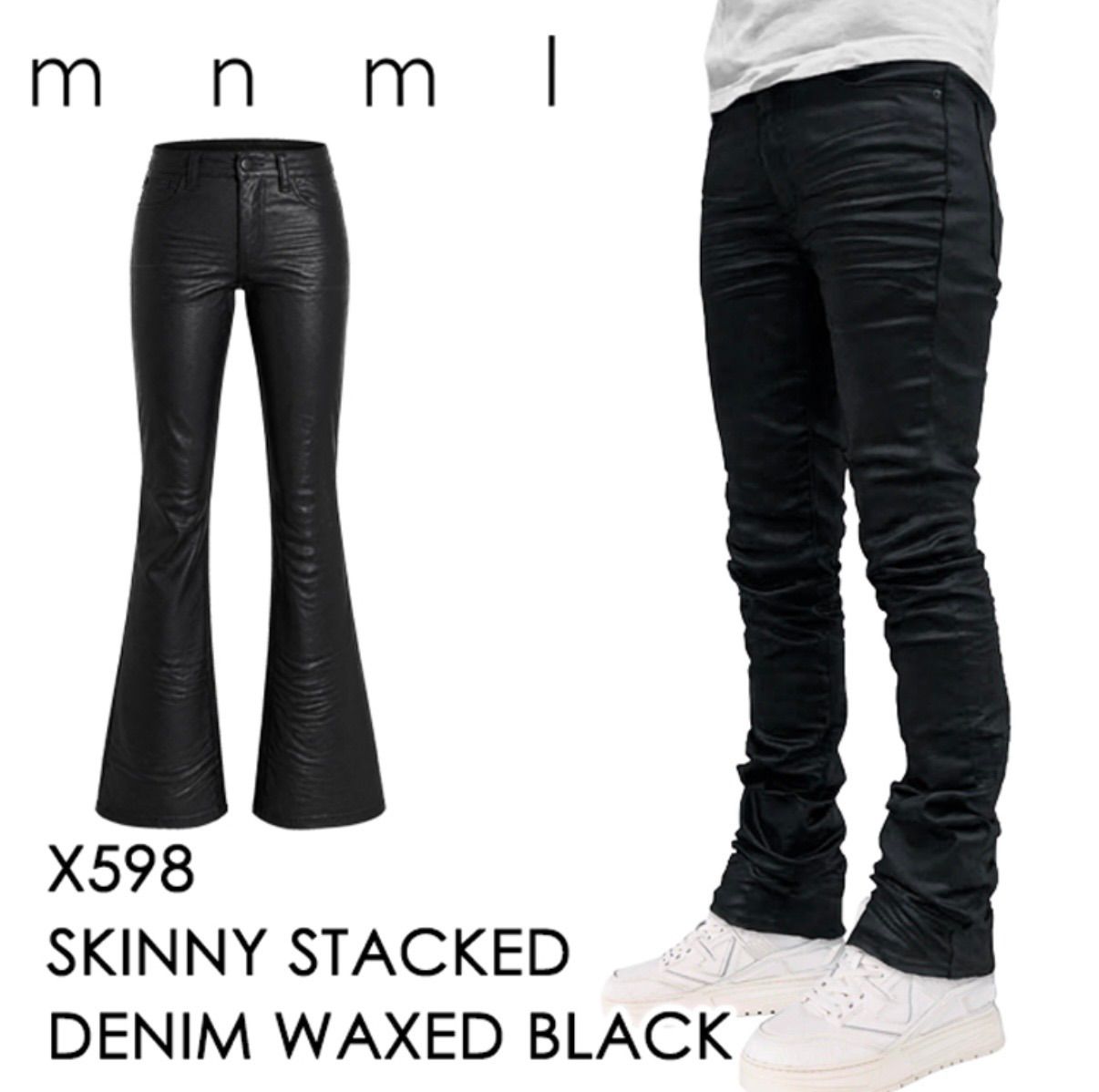 26SS】mnml X598 ワックスコーティングストレッチスタックデニムパンツ