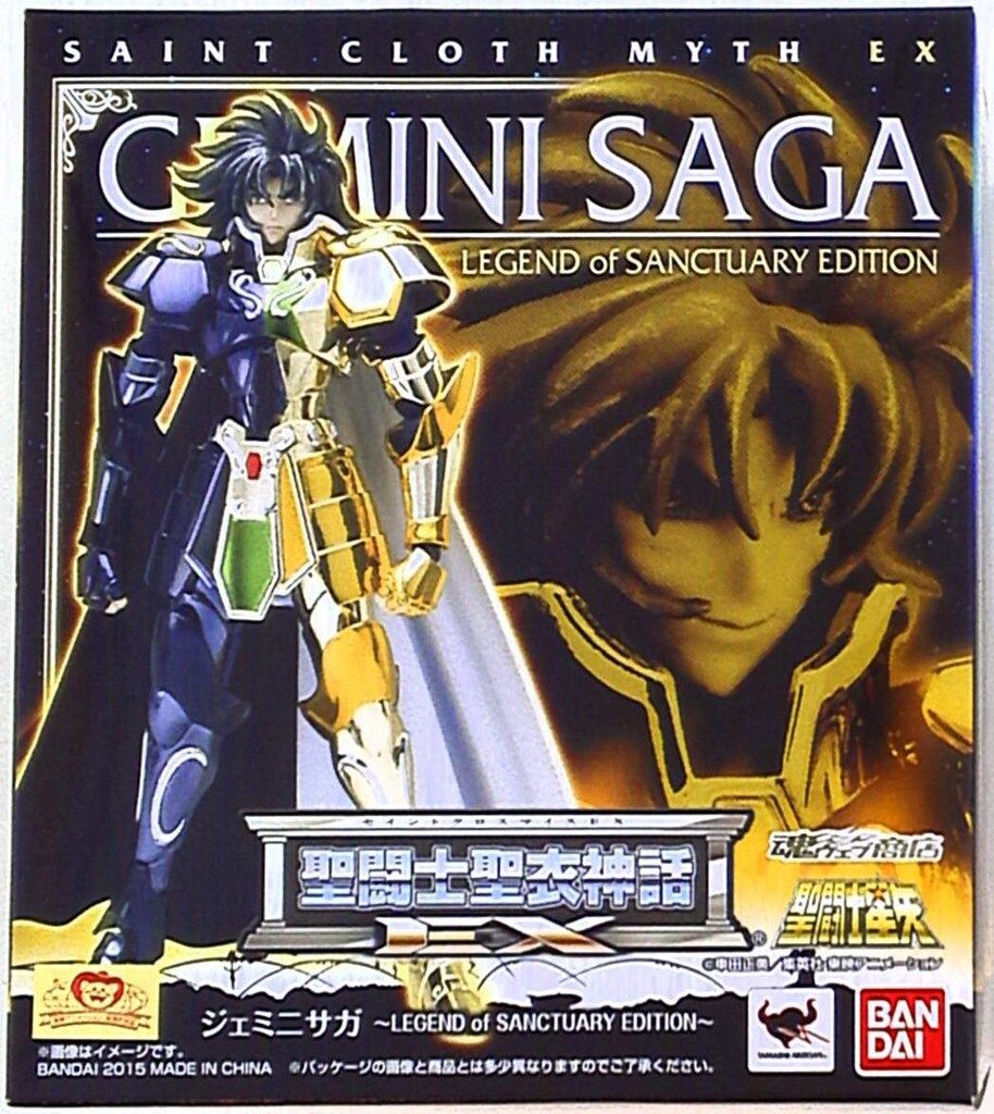 妖艶な誘い エリス” PSA10 妖艶な誘い エリス” PSA10