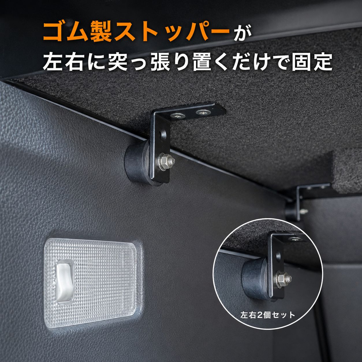 シエンタ 10系15系 ラゲージ アッパーボード ベビーカー収納 - メルカリ