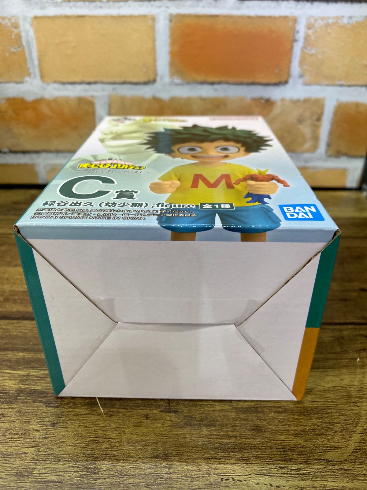 未開封中古品】 一番くじ 僕のヒーローアカデミア 二人のあこがれ C賞
