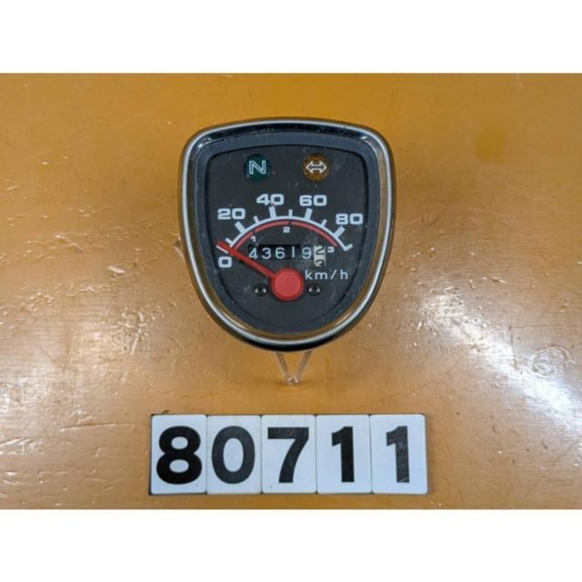 80711 中古 ホンダ スーパーカブ90 スピードメーター 80km メーター