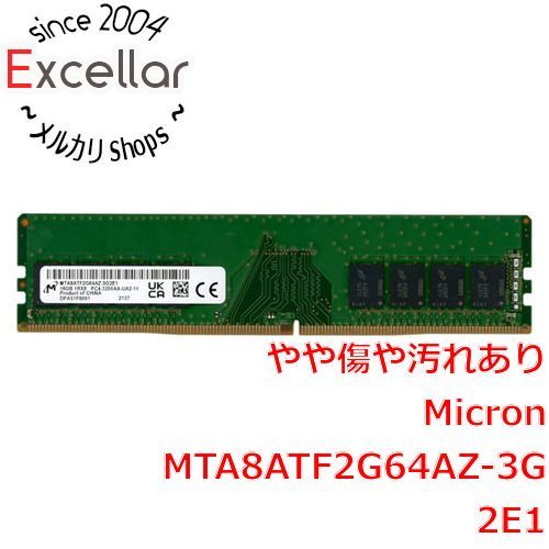 [bn:12] Micron　デスクトップ用 MTA8ATF2G64AZ-3G2E1　DDR PC4-3200AA PC4-25600 16GB