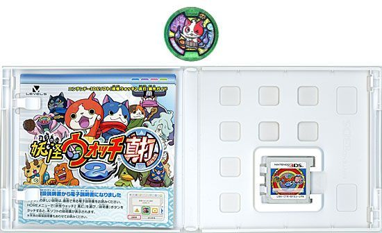 bn:5] 妖怪ウォッチ2 真打 購入特典Zメダル付き 3DS - メルカリ