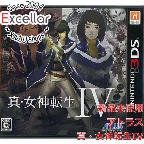 bn:16] 真・女神転生IV 3DS - メルカリ