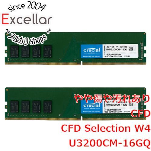 [bn:7] CFD　デスクトップ用 CFD Selection W4U3200CM-16GQ　DDR4 PC4-3200 PC4-25600 16GB 2枚組