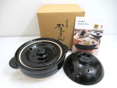 長谷園のかまどさん ACT-03 二合炊き 土鍋 二重蓋 日本製 美品中古