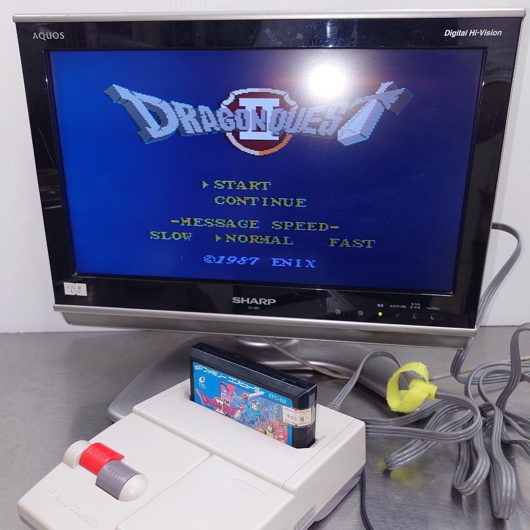 任天堂 Nintendo AV仕様ファミコン（ニューファミコン） HVC-101 囗T巛