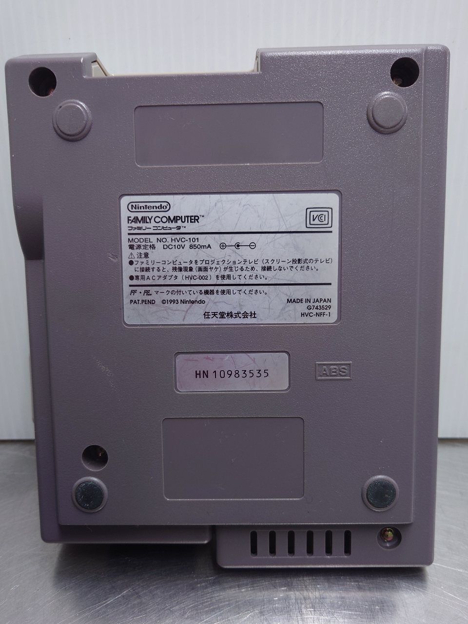 任天堂 Nintendo AV仕様ファミコン（ニューファミコン） HVC-101 囗T巛