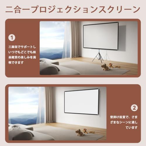 2026新登場 ガラス繊維自立式＆屋内屋外兼用】VISULAPEX スタンド付き