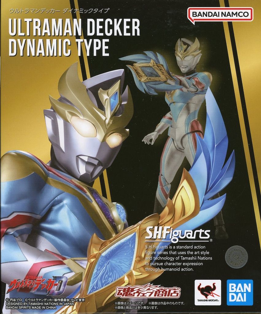 BANDAI SPIRITS S.H.Figuarts ウルトラマンデッカー ダイナミックタイプ