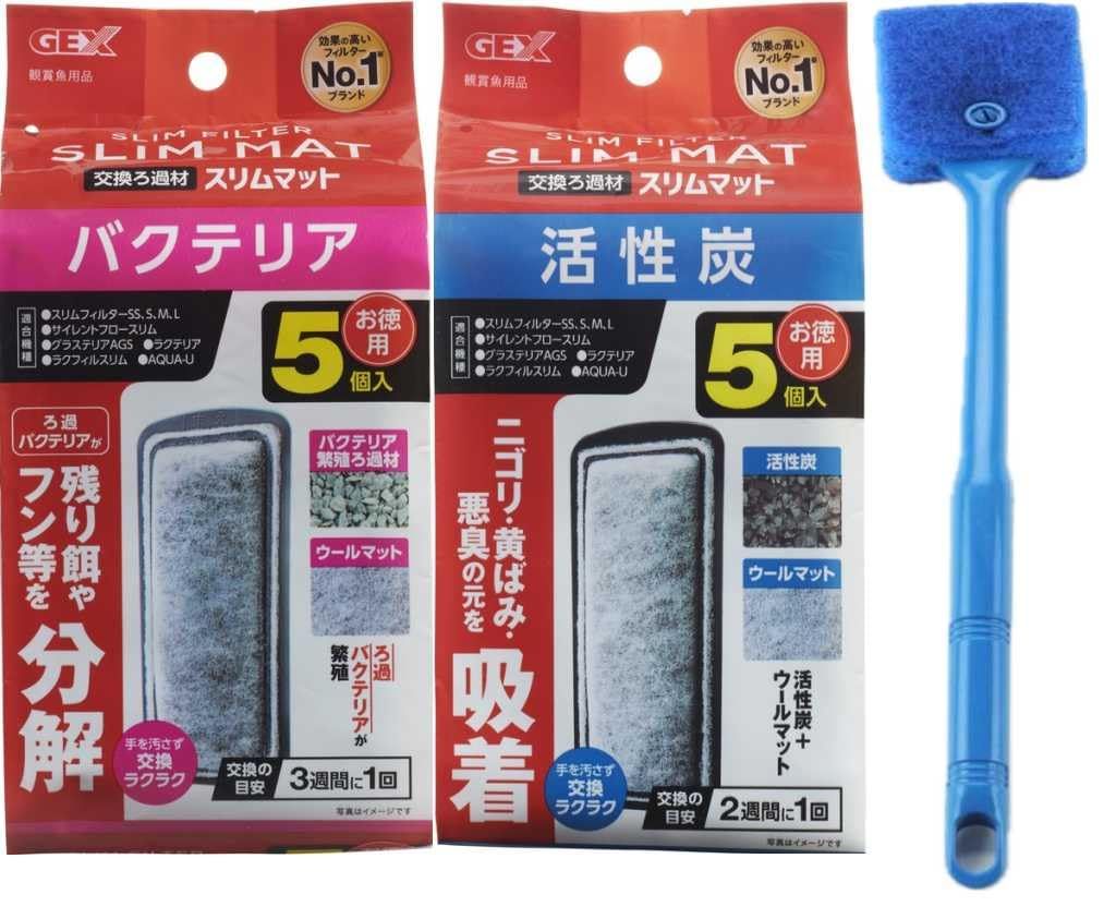 楽天市場 スキマーMAANAさん専用 しもやま | - 小物専科 マーナのき