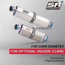 CBR650 Z400 R6 R3 ZX6R ZX10 K7 MT07 T58 Z900 ARE 36-51MM MOTORCYCLE EXHAUST PIPE MUFFLERS