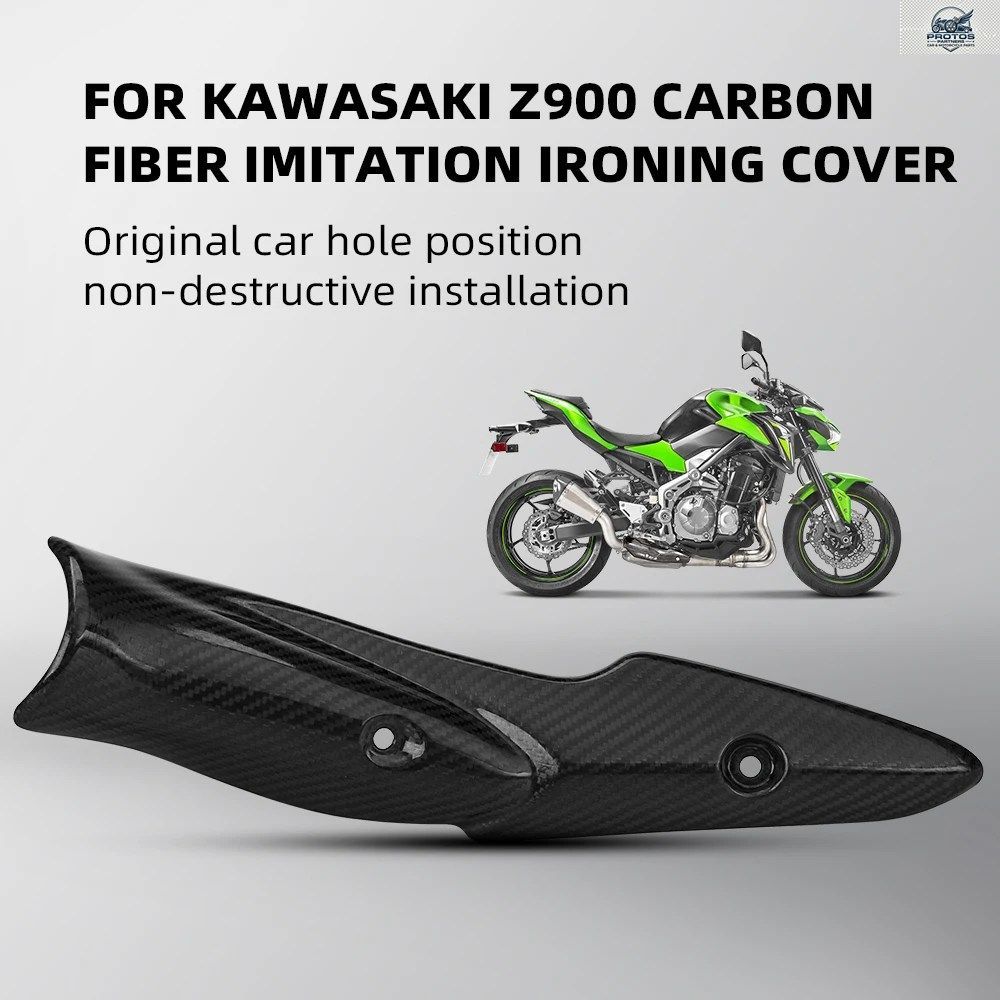 MOTORCYCLE EXHAUST SYSTEM MIDDLE LINK PIPE CARBON FIBER HEAT SHIELD COVER GUARD ANTI-SCALDING SHELL Z900