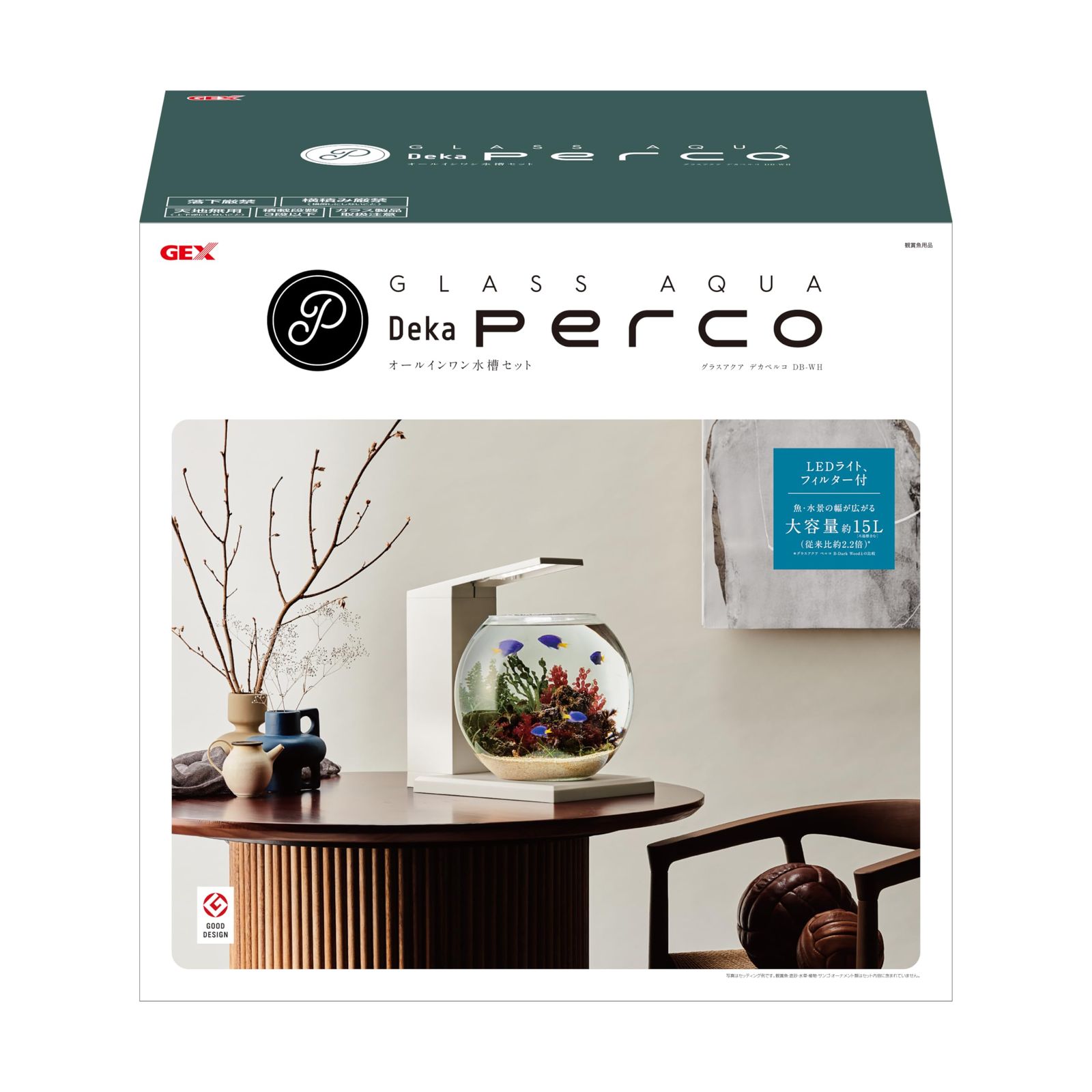 ジェックス グラスアクア デカペルコ DEKA PERCO DB-WH オールインワン水槽 インテリア 水槽セット 約15L ホワイト 淡水・海水