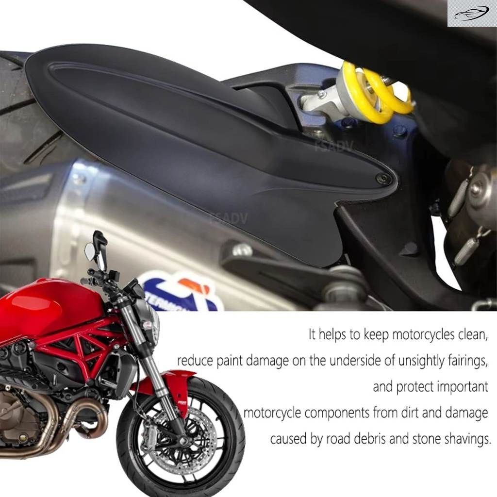 ドゥカティ HYPERMOTARD 950/939/821 SP リアホイール マッドガード