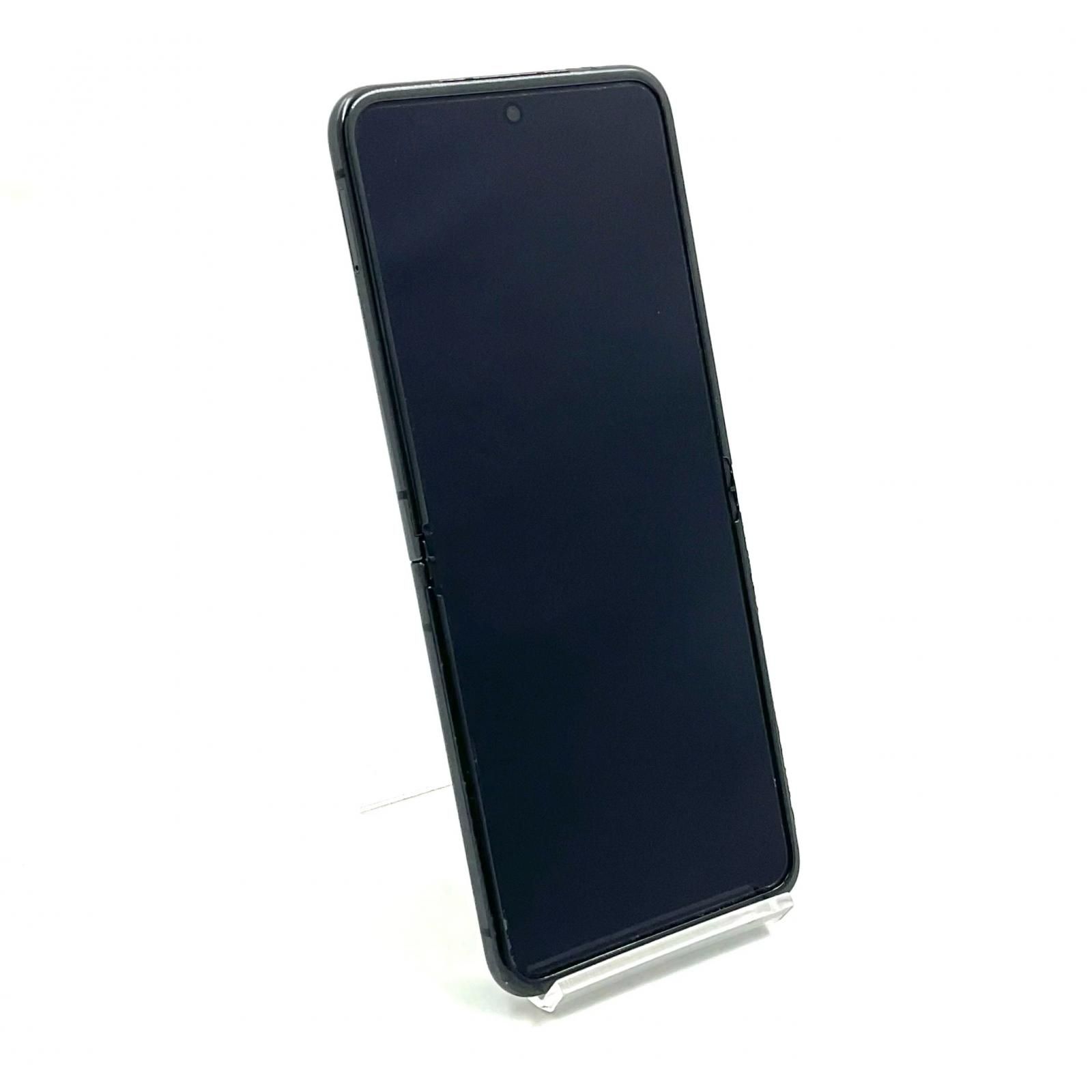 最速発送】Motorola razr 40 ultra 256GB インフィニットブラック SIM