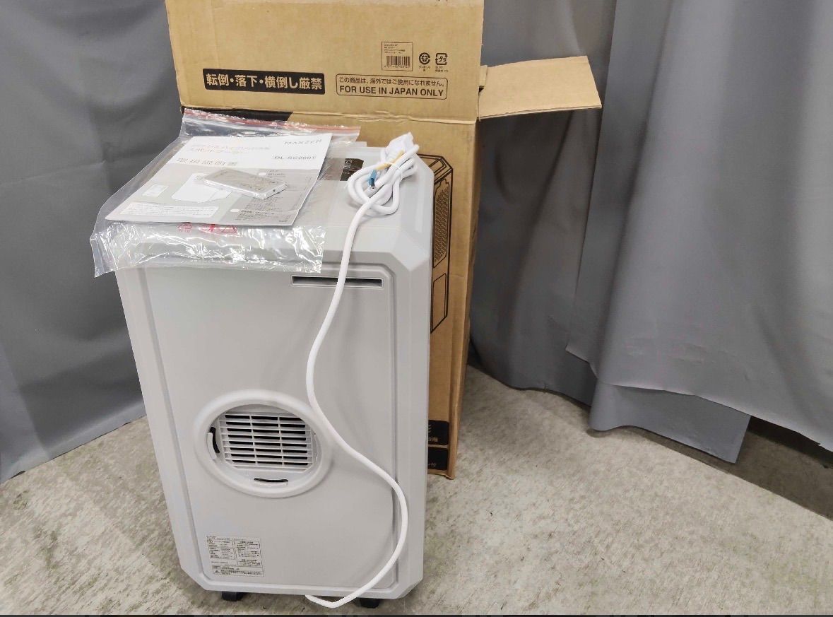 極美品 MAXZENスポットエアークーラーDL-SC2601 - メルカリ