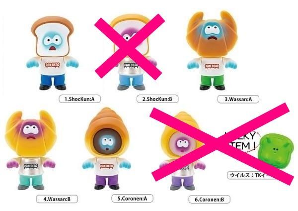 https://assets.mercari-shops-static.com/-/large/plain/2JUTojJa6y3zH7kSekQY5R.jpg@jpg
