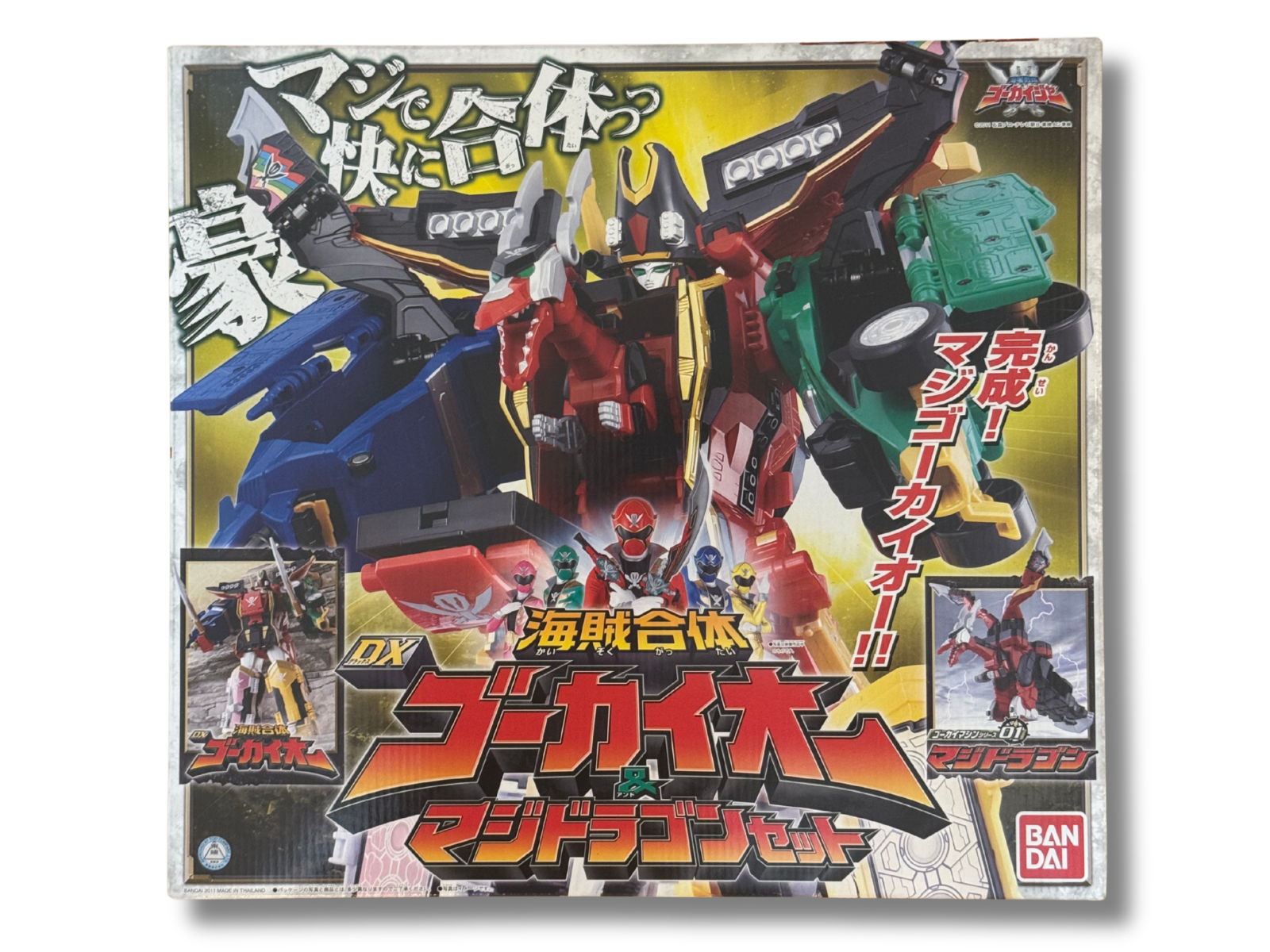 Nuevo y sin abrir DX Bandai "Kaizoku Sentai Gokaiger" Kaizoku Gattai DX Gokaioh