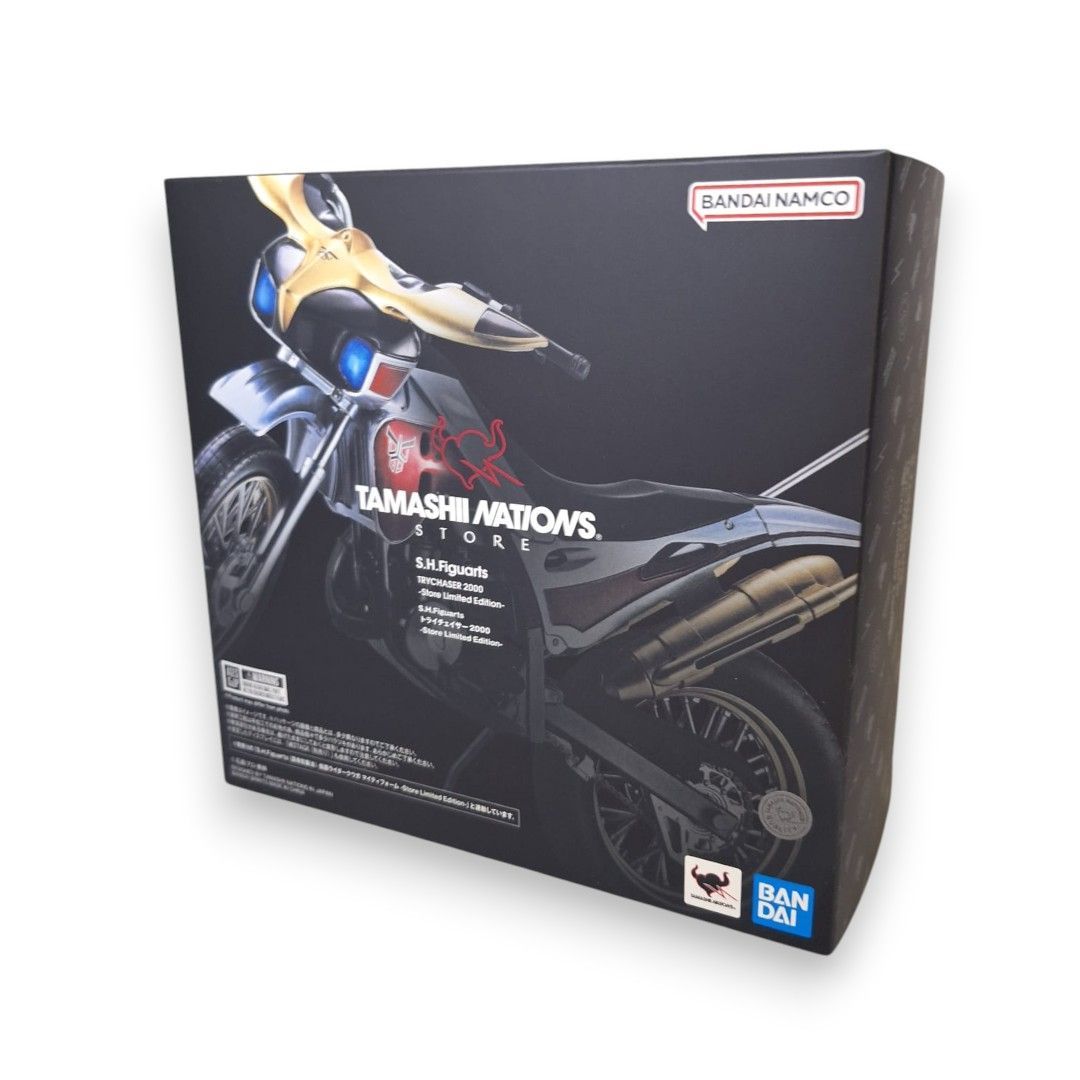 S.H.Figuarts トライチェイサー2000 -Store Limited Edition- - メルカリ