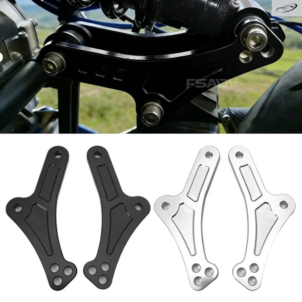 カワサキ ZX-25R ZX-4R バイク リンケージ ドロップリンクキット リア